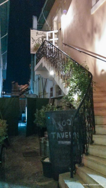 agora tavern pafos cypr 1